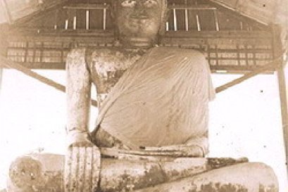 ประวัติวัดสังฆทาน