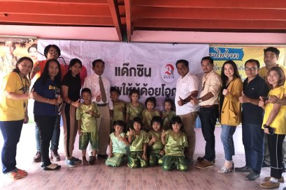 กิจกรรมเพื่อสังคม ณ โรงเรียนบ้านหนองอ้อ จ.นครราชสีมา