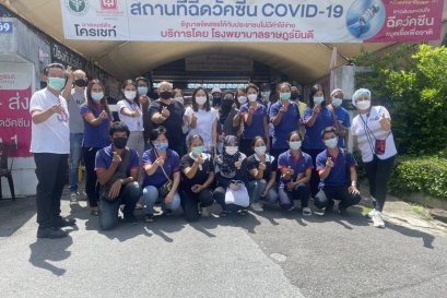 ภาพบรรยากาศการฉีดวัคซีนป้องกันโรคโควิด-19 ให้กับพนักงานบริษัทฯ