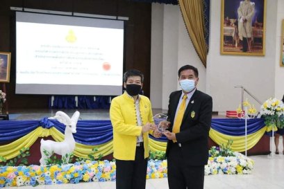 พิธีมอบโล่รางวัล “สถานศึกษาที่จัดกิจกรรมจัดการเรียนรู้ Active Learning ร่วมกับภาคีเครือข่าย (Best Practices) ระดับเขตพื้นที่การศึกษา ประจำปีการศึกษา 2564”