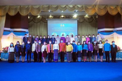 อบรมเชิงปฏิบัติการพัฒนาศักยภาพของครู ในการจัดการเรียนรู้การศึกษาด้วยตนเอง (IS) 