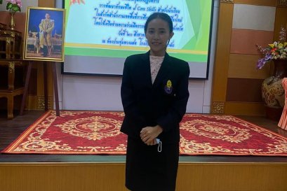 ประชุมเชิงปฏิบัติการสำหรับครูแนะแนว ตามโครงการ “ การพัฒนาทักษะชีวิต 8 core skills 