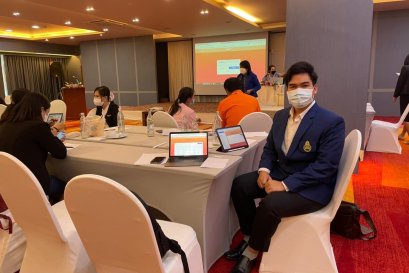 การประชุมเชิงปฏิบัติการขับเคลื่อนพัฒนาความสามารถในการดูแลและส่งเสริมป้องกันด้านจิตวิทยาในสถานศึกษา ประจำปีงบประมาณ 2565