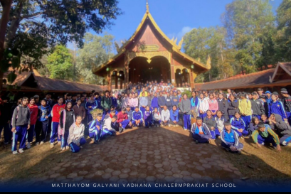 กิจกรรมเนื่องในวันมาฆบูชา ประจำปีพุทธศักราช 2568