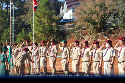 กิจกรรมค่ายพักแรมลูกเสือ