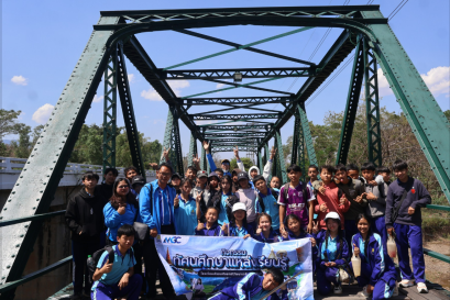 นำนักเรียนไปทัศนศึกษาที่อำเภอปาย จังหวัดแม่ฮ่องสอน