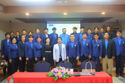 การประชุมเชิงปฏิบัติการการพัฒนาหลักสูตรสถานศึกษา