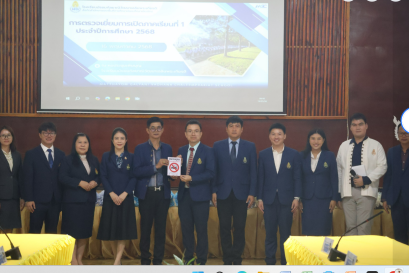 การตรวจเยี่ยมการเปิดภาคเรียนที่ 1 ปีการศึกษา 2568