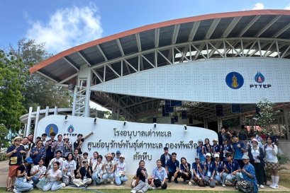 เข้าร่วมกิจกรรมค่ายเยาวชนพิทักษ์สิทธิ