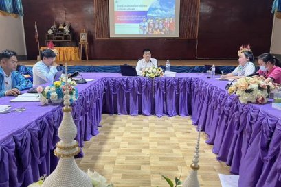 ประชุมจัดทำแผนปฏิบัติการ ปีการศึกษา 2567 