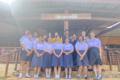 ตรวจเยี่ยมและติดตามนักเรียนผู้ได้รับทุนการศึกษาขององค์การบริหารส่วนจังหวัดเชียงใหม่