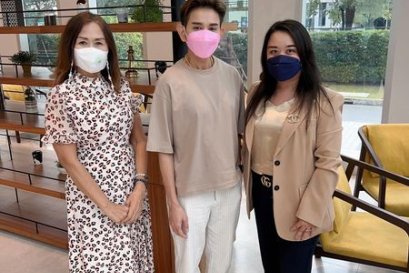 เทลทูเทล