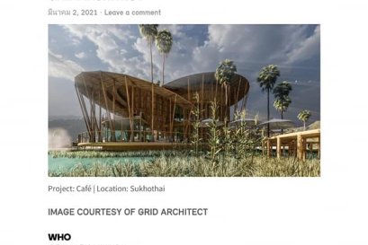 ขอบคุณ Art4Dที่ให้ความสนใจผลงานบ.เรา Thank you Art4D for being interest in our company’s projects.