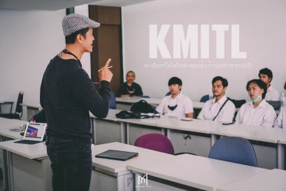 วิทยากรบรรยายพิเศษ พระจอมเกล้าเจ้าคุณทหารลาดกระบัง  Special guest speaker King Mongkut's University Ladkrabang.