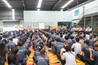 เมื่อวันที่ 26 ธันวาคม 2567 ที่ผ่านมา บริษัท ลี้ไฟเบอร์บอร์ด จำกัด ได้จัดกิจกรรมส่งท้ายปีในบรรยากาศที่เต็มไปด้วยความสนุกสนานและอบอุ่น