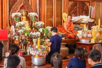 ร่วมทำกิจกรรมทำบุญถวายเทียนพรรษา ประจำปี 2566