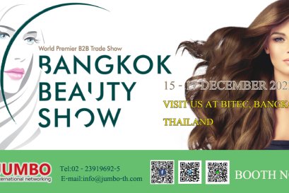 Bangkok Beauty Show