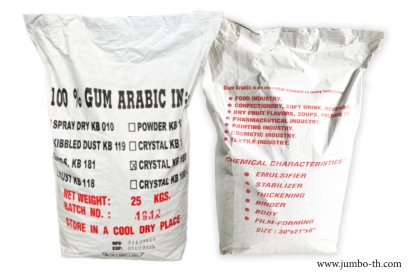 Crystal Gum Arabic Hashab (KB-180)