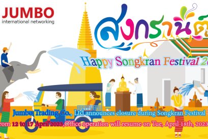 Songkran Festival 2023