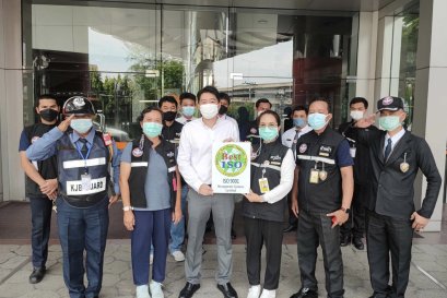 ปี 2565 : บริษัท K.J.B. Security Guard จำกัด ได้รับการรับรองระบบมาตรฐาน ISO9001:2015 