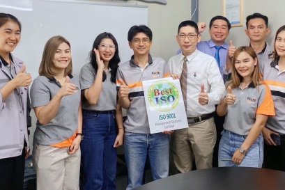 ปี 2567 : บริษัท อีลิท เพาเวอร์ โซลูชั่น จำกัด ได้รับการรับรองระบบมาตรฐาน ISO9001:2015 ยินดีกับความสำเร็จของลูกค้า