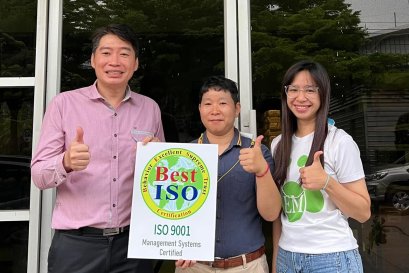 ปี 2565 : บริษัท เอ็มโร เอเชีย จำกัด ได้รับการรับรองระบบมาตรฐาน ISO9001:2015 