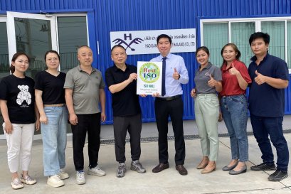 ปี 2567 : ยินดีกับลูกค้า HAO XIANG ECO PACK (THAILAND) ได้รับการรับรองมาตรฐาน ISO9001:2015