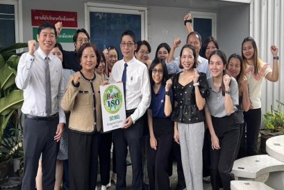 ปี 2567 : บริษัท เอสโค ไลฟ์ไซเอนซ์ (ประเทศไทย) จำกัด ได้รับการรับรองมาตรฐานระบบบริหารคุณภาพ ISO9001:2015