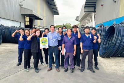 ปี 2566 : บริษัท S.K.Pipe จำกัด ได้รับการรับรองระบบมาตรฐาน ISO9001:2015 