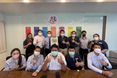 ปี 2565 : บริษัท อัพไรท์ ซิมมูเลชั่น จำกัด ได้รับการรับรองระบบมาตรฐาน ISO9001:2015 