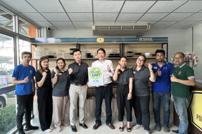 ปี 2566 : บริษัท พี.โอ.อี.อินเตอร์เนชั่นแนล จำกัด ได้รับการรับรองมาตรฐาน ISO 9001:2015 