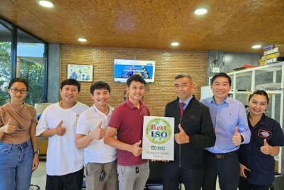 ปี 2566 : หจก. SIRIMONGKOL ENGINEERING & SUPPLY ได้รับการรับรองระบบมาตรฐาน ISO9001:2015 