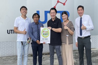ปี 2565 : บริษัท อุทัยพลาสติก อุตสาหกรรม  จำกัด ได้รับการรับรองระบบมาตรฐาน ISO9001:2015 