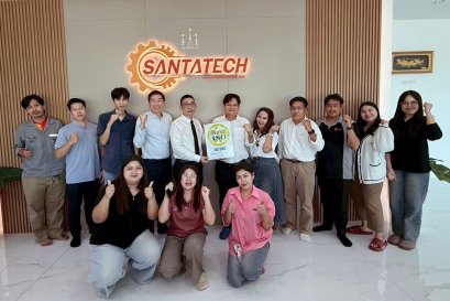 ปี 2569 : ยินดีกับลูกค้า Santa Technology ได้รับการรับรองมาตรฐาน ISO9001:2015