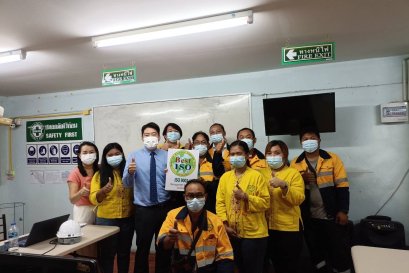 ปี 2565 : บริษัท ทองขาว จำกัด ได้รับการรับรองระบบมาตรฐาน ISO9001:2015 