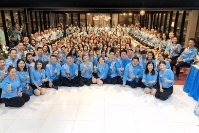 สยามสไมล์ จัดพิธีรดน้ำดำหัวขอพรปีใหม่ผู้บริหาร สืบสานประเพณีสงกรานต์ ประจำปี 2562