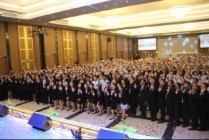 เชิดชูเกียรติ วันแห่งเกียรติยศ “ปีทองของผู้เล่นตัวจริง” ประจำปี 2561