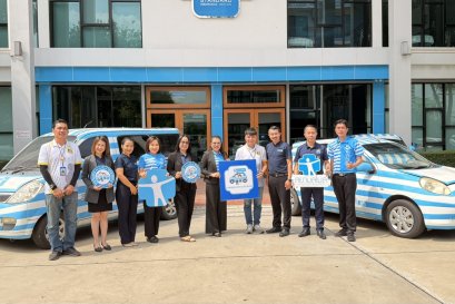 สยามสไมล์ มอบ "รถม้าลาย" แก่ มูลนิธิกระจกเงา เพื่อสนับสนุกกิจกรรมของมูลนิธิฯ