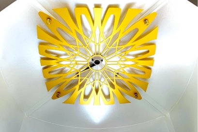 สิ่งศักดิ์สิทธิ์ออนไลน์