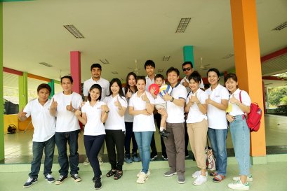 Giving happiness to children