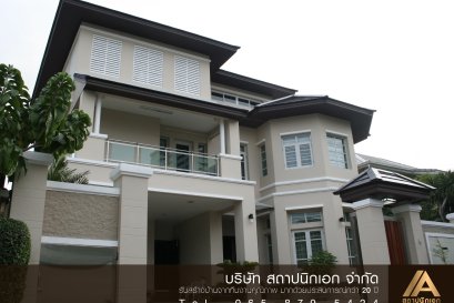 ผลงานบ้าน คุณอุไรวรรณ YB-02