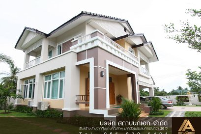 ผลงานบ้าน คุณฐาปนีย์ SP-08