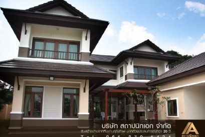 ผลงานบ้าน คุณชวลิต EX-03