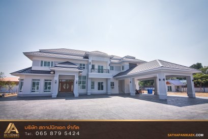 ผลงานบ้าน คุณณัฐริกา EX-05