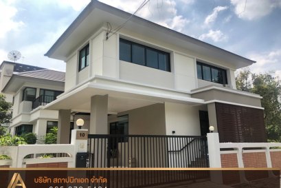 ผลงานบ้าน คุณแอร์ 