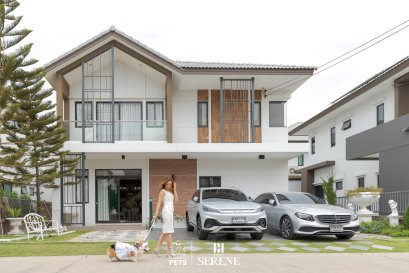 นิยามคำว่าบ้านของทุกคนคืออะไร?