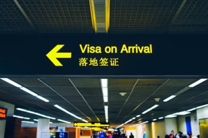 Visa Exemption and Visa on Arrival to Thailand ( VOA) 