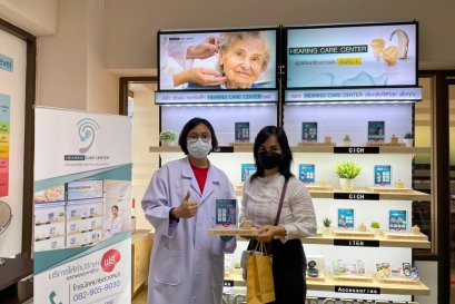 รีวิว คุณมัม