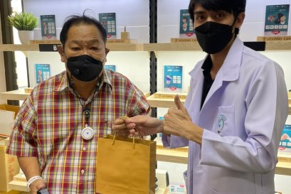 รีวิว คุณชาญ