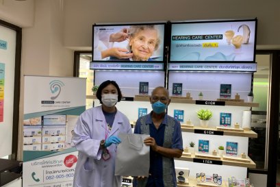 รีวิว คุณกิตติพัทธ